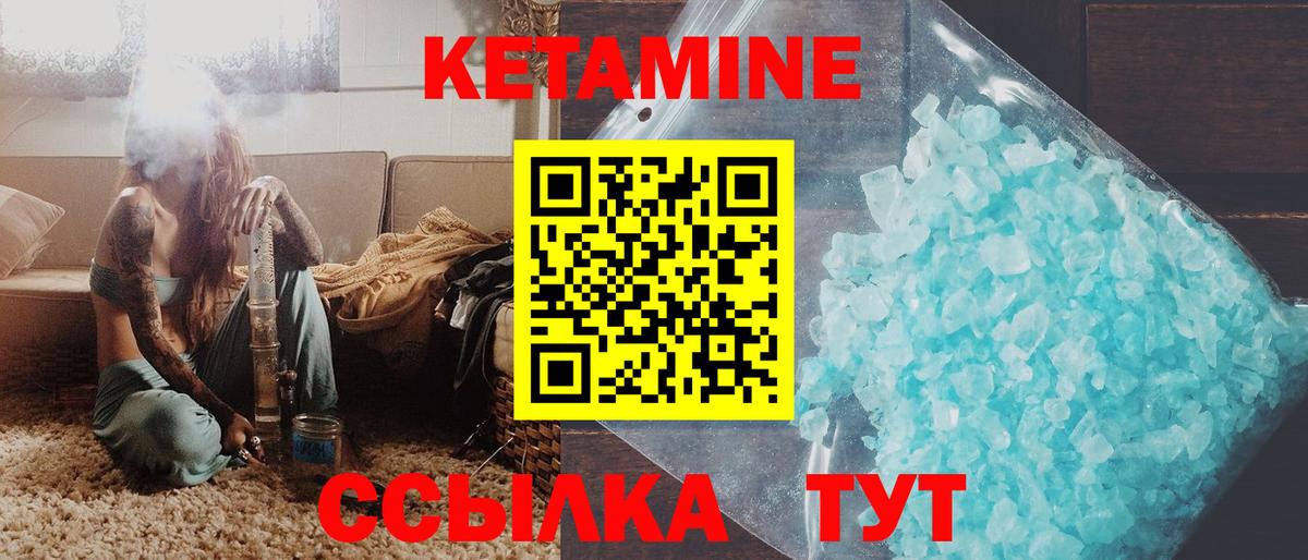 Метадон  ЭКСТАЗИ  Вход с VPN  Где найти наркотики?  Гашиш  Когалым  Марихуана  Меф МЯУ МЯУ кристаллы  Канабис 