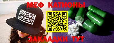 герыч Берёзовский