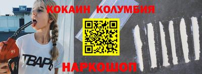 герыч Берёзовский