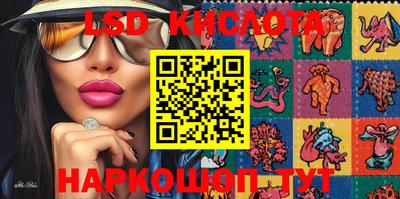 герыч Берёзовский