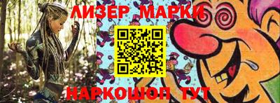 герыч Берёзовский