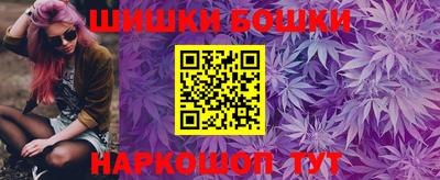 герыч Берёзовский