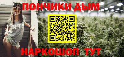 герыч Берёзовский