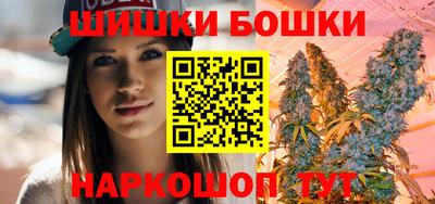 герыч Берёзовский