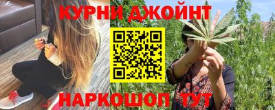 молекула духа Беслан