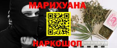 герыч Берёзовский