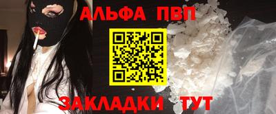 герыч Берёзовский