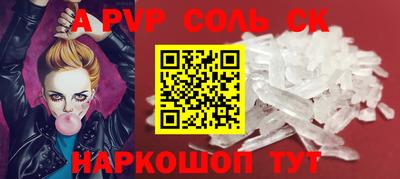 герыч Берёзовский