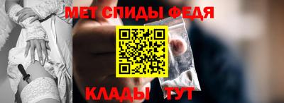 герыч Берёзовский