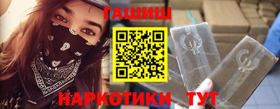 MESCALINE Бийск