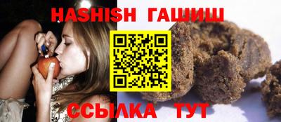 герыч Берёзовский