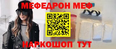 герыч Берёзовский