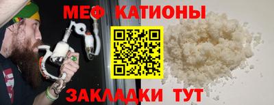 герыч Берёзовский