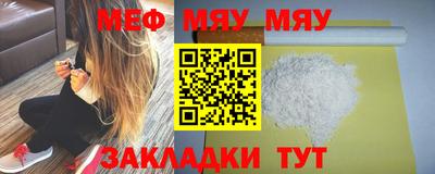 каннабис Когалым