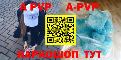 герыч Берёзовский